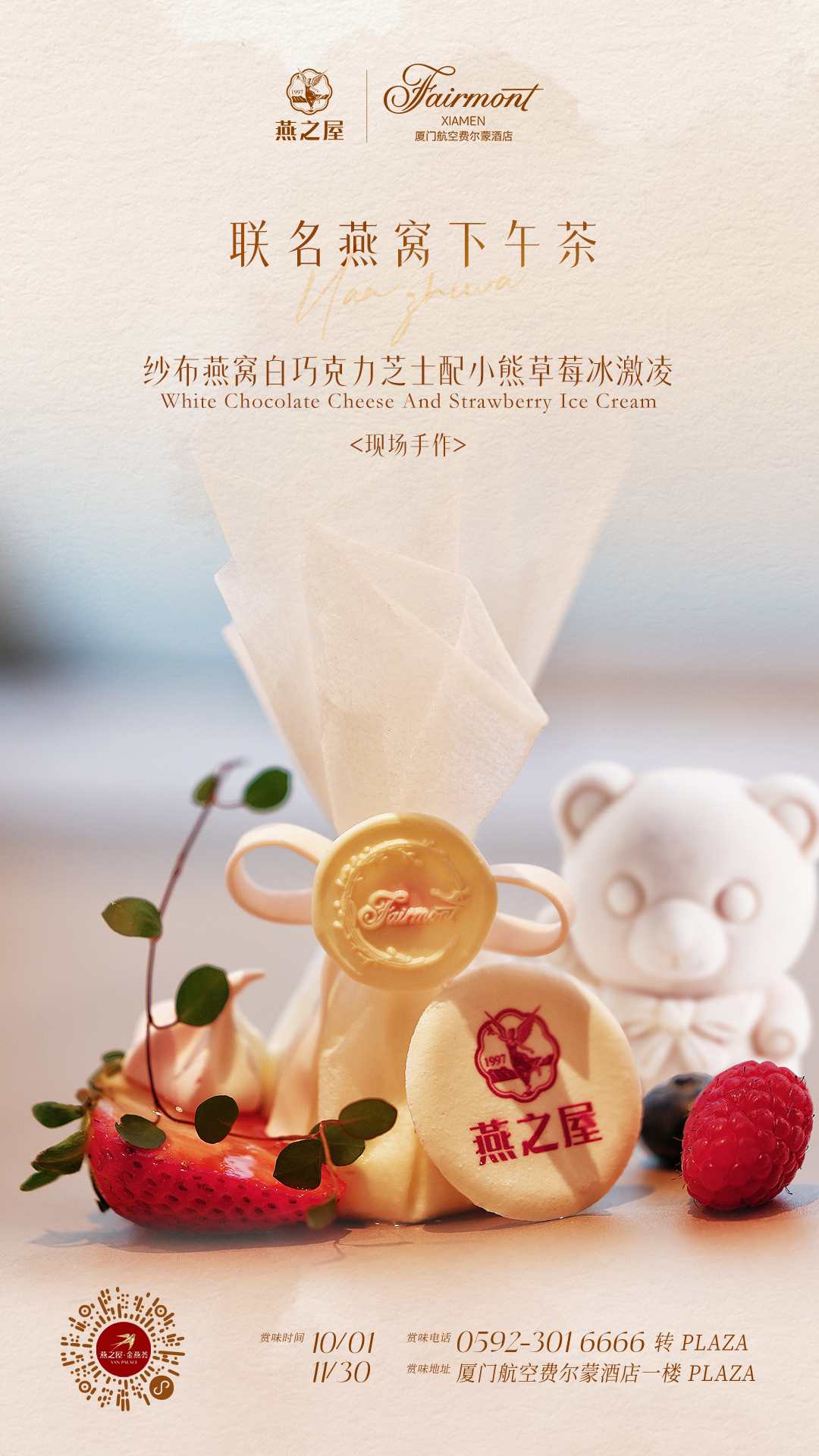 WG����(�й���)-�ٷ���վ