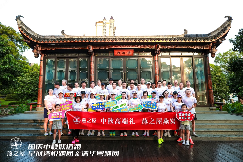 WG����(�й���)-�ٷ���վ