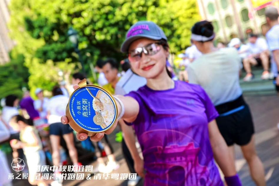 WG����(�й���)-�ٷ���վ