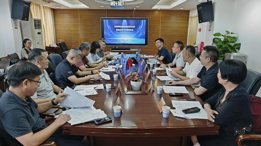 WG����(�й���)-�ٷ���վ