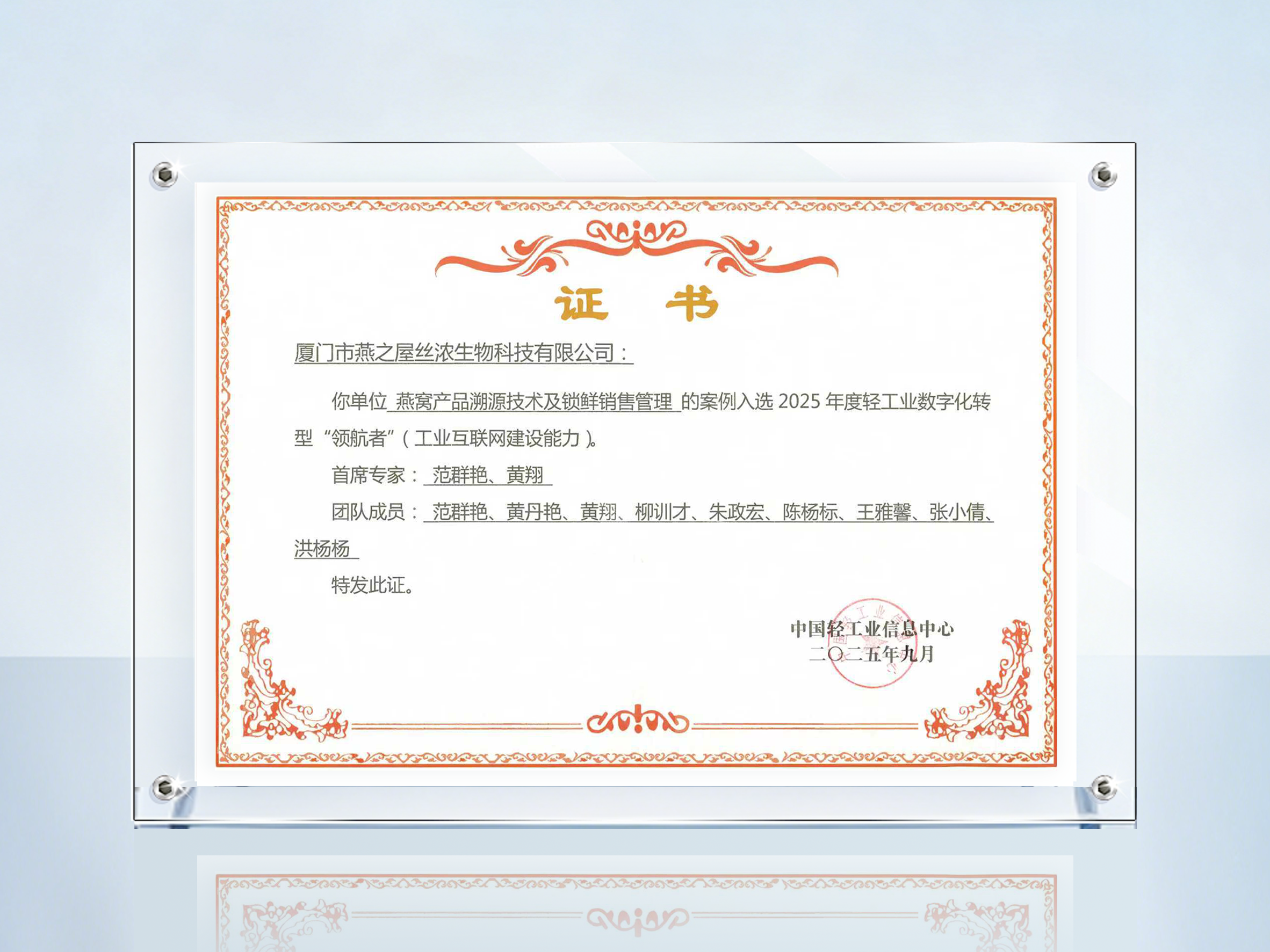 WG����(�й���)-�ٷ���վ