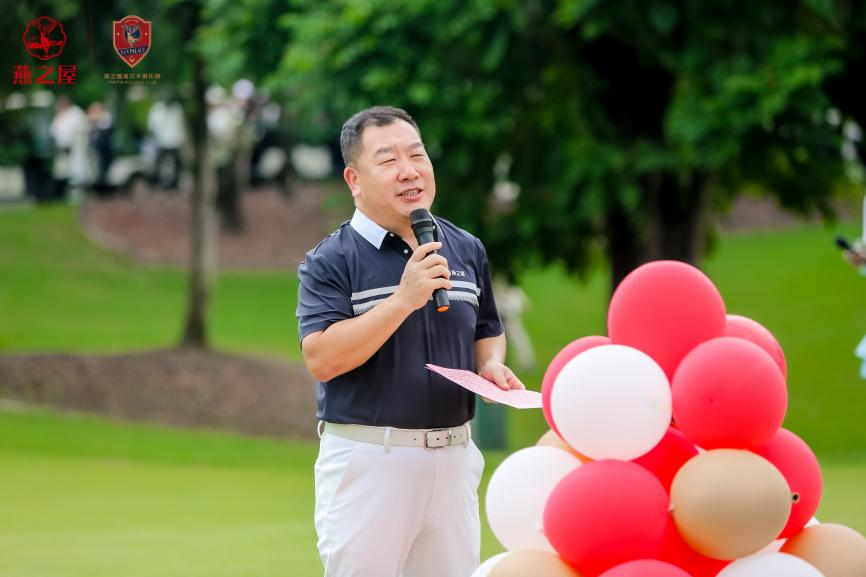 WG����(�й���)-�ٷ���վ