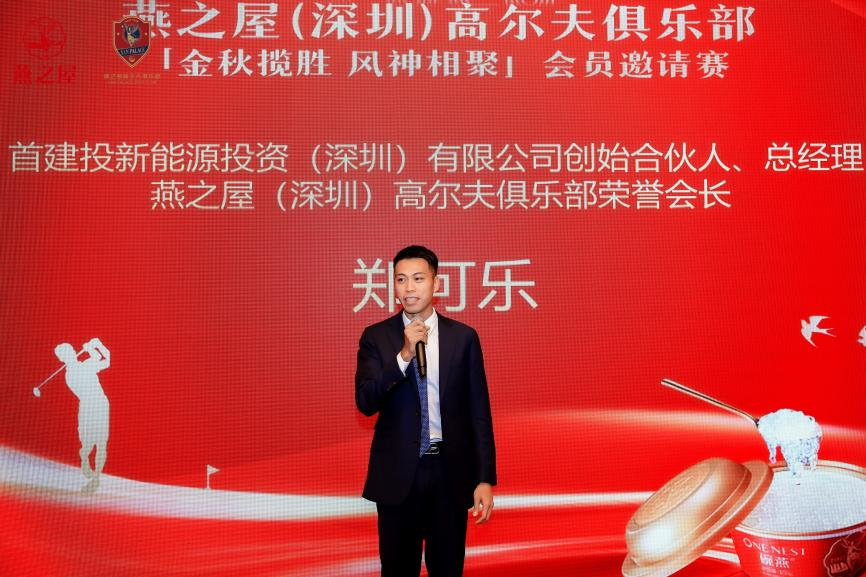 WG����(�й���)-�ٷ���վ