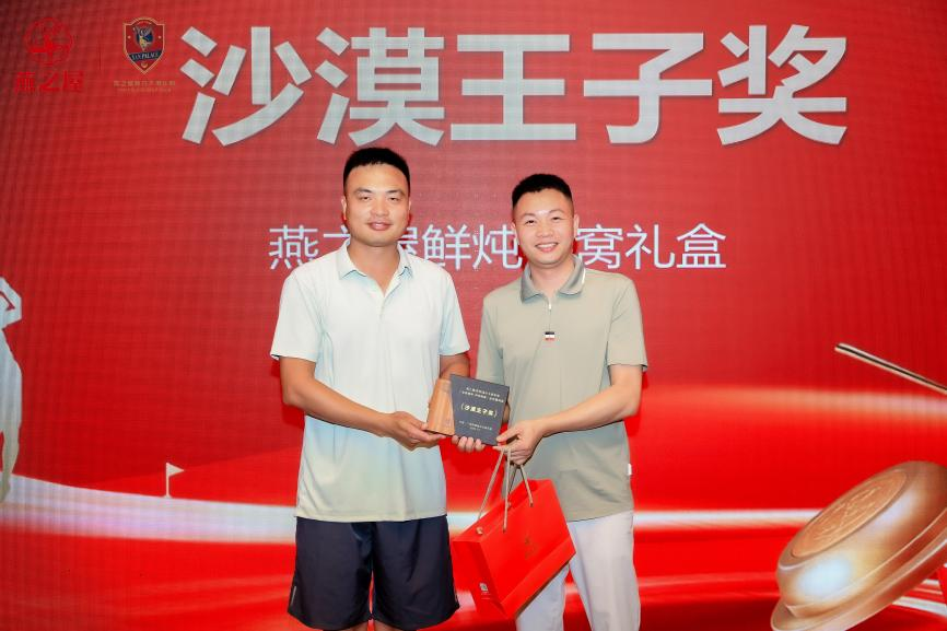 WG����(�й���)-�ٷ���վ