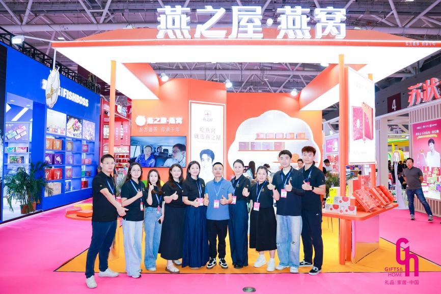 WG����(�й���)-�ٷ���վ