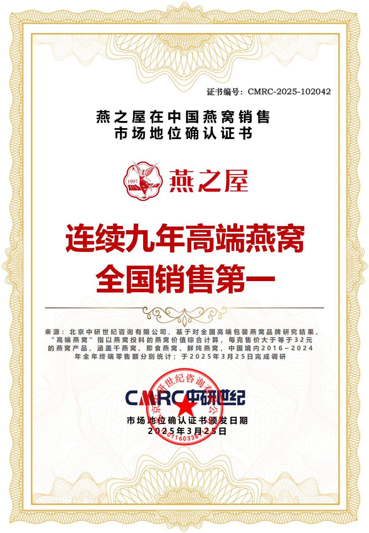 WG����(�й���)-�ٷ���վ