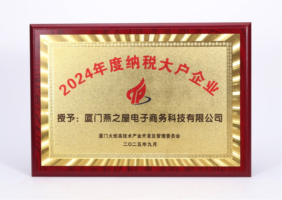 WG����(�й���)-�ٷ���վ