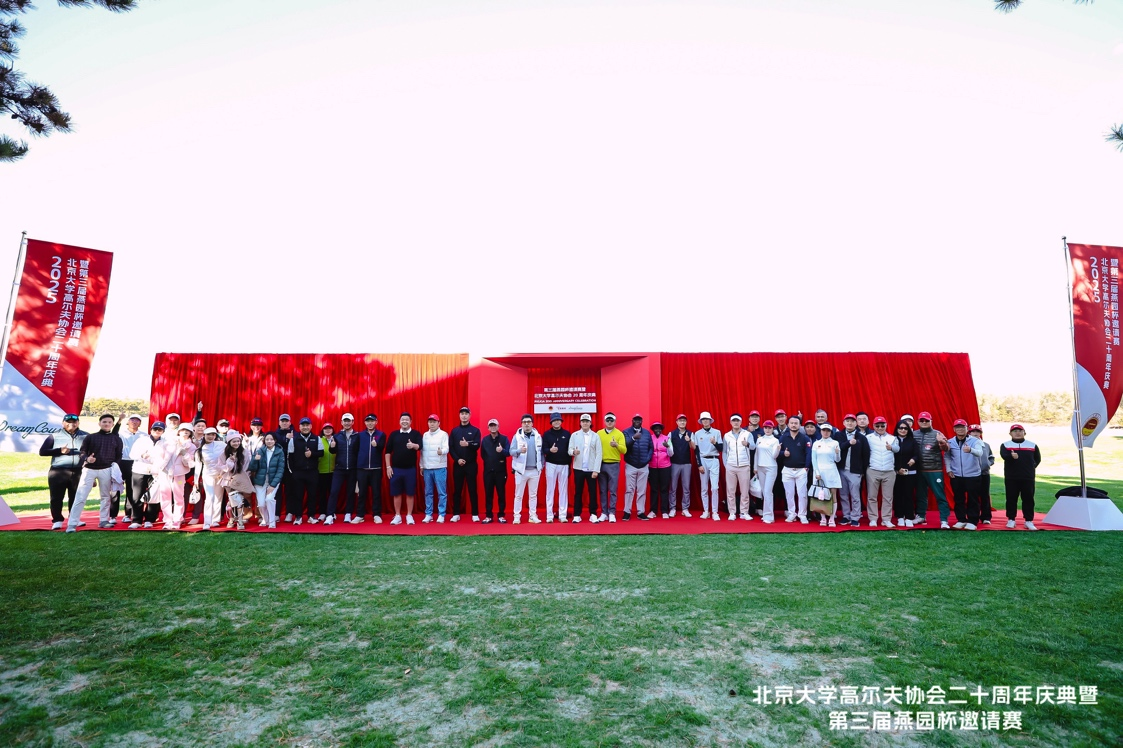 WG����(�й���)-�ٷ���վ