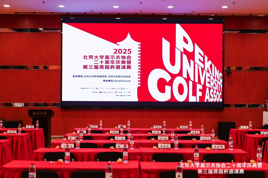 WG����(�й���)-�ٷ���վ