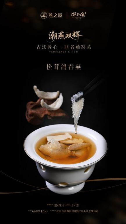 WG����(�й���)-�ٷ���վ