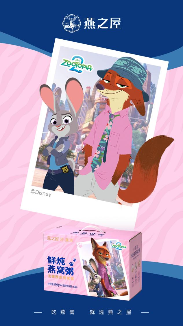 WG����(�й���)-�ٷ���վ