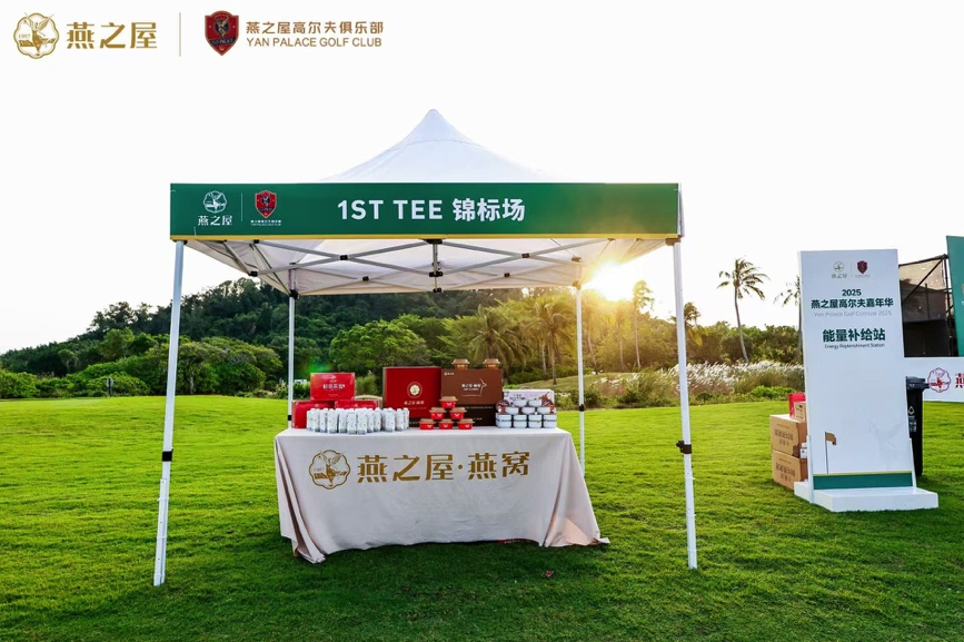 WG����(�й���)-�ٷ���վ