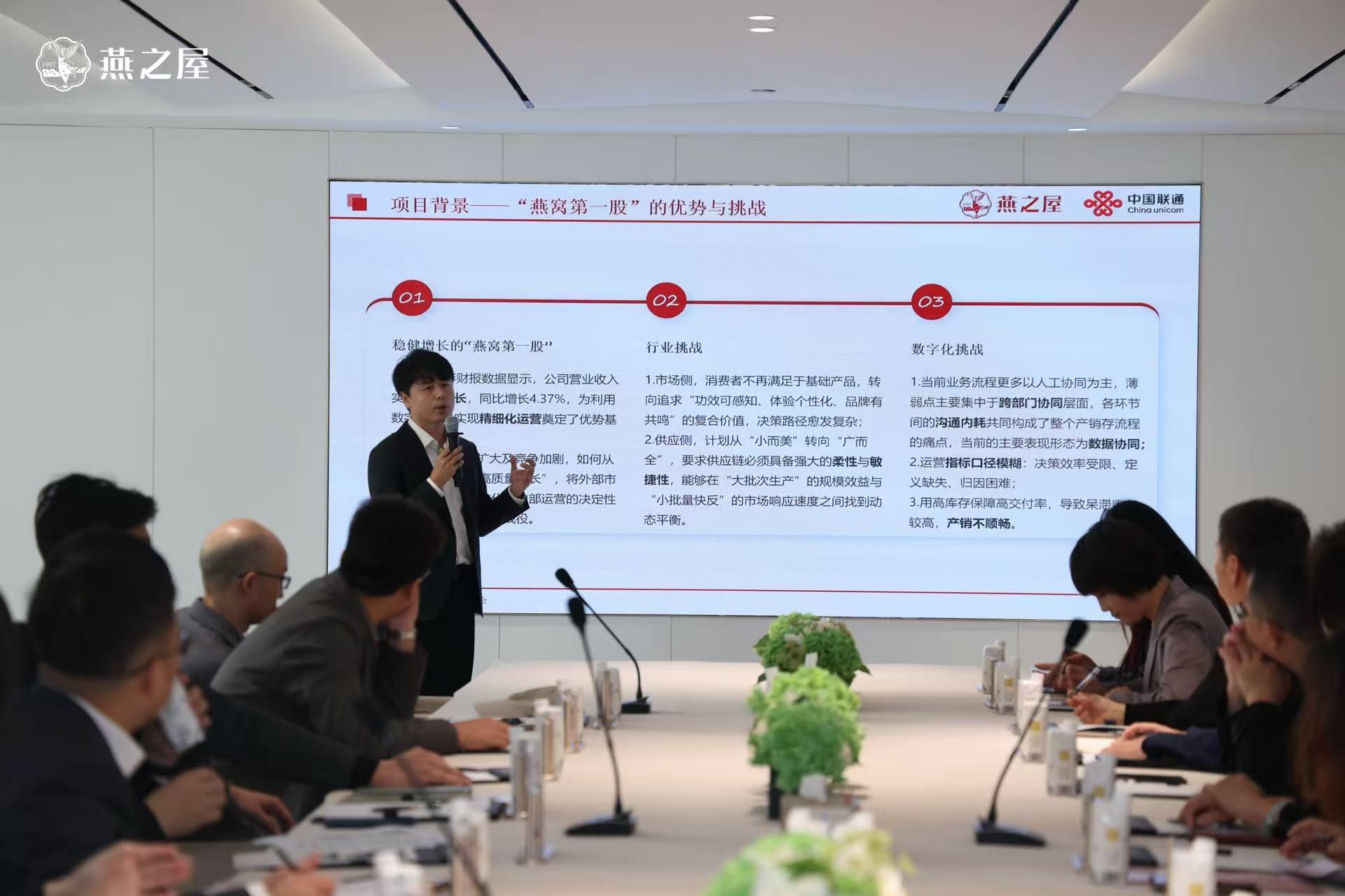 WG����(�й���)-�ٷ���վ