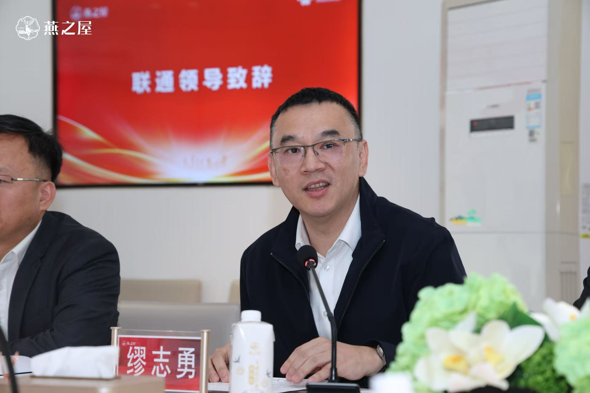 WG����(�й���)-�ٷ���վ