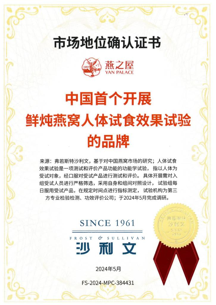 WG����(�й���)-�ٷ���վ