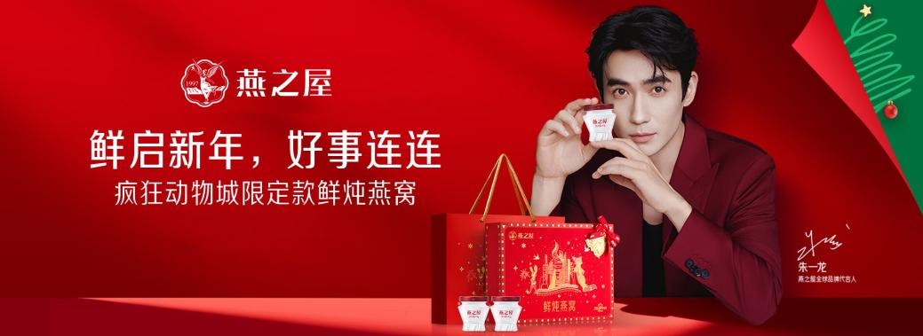 WG����(�й���)-�ٷ���վ