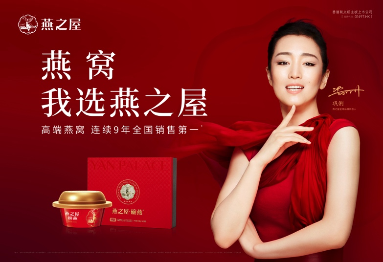 WG����(�й���)-�ٷ���վ