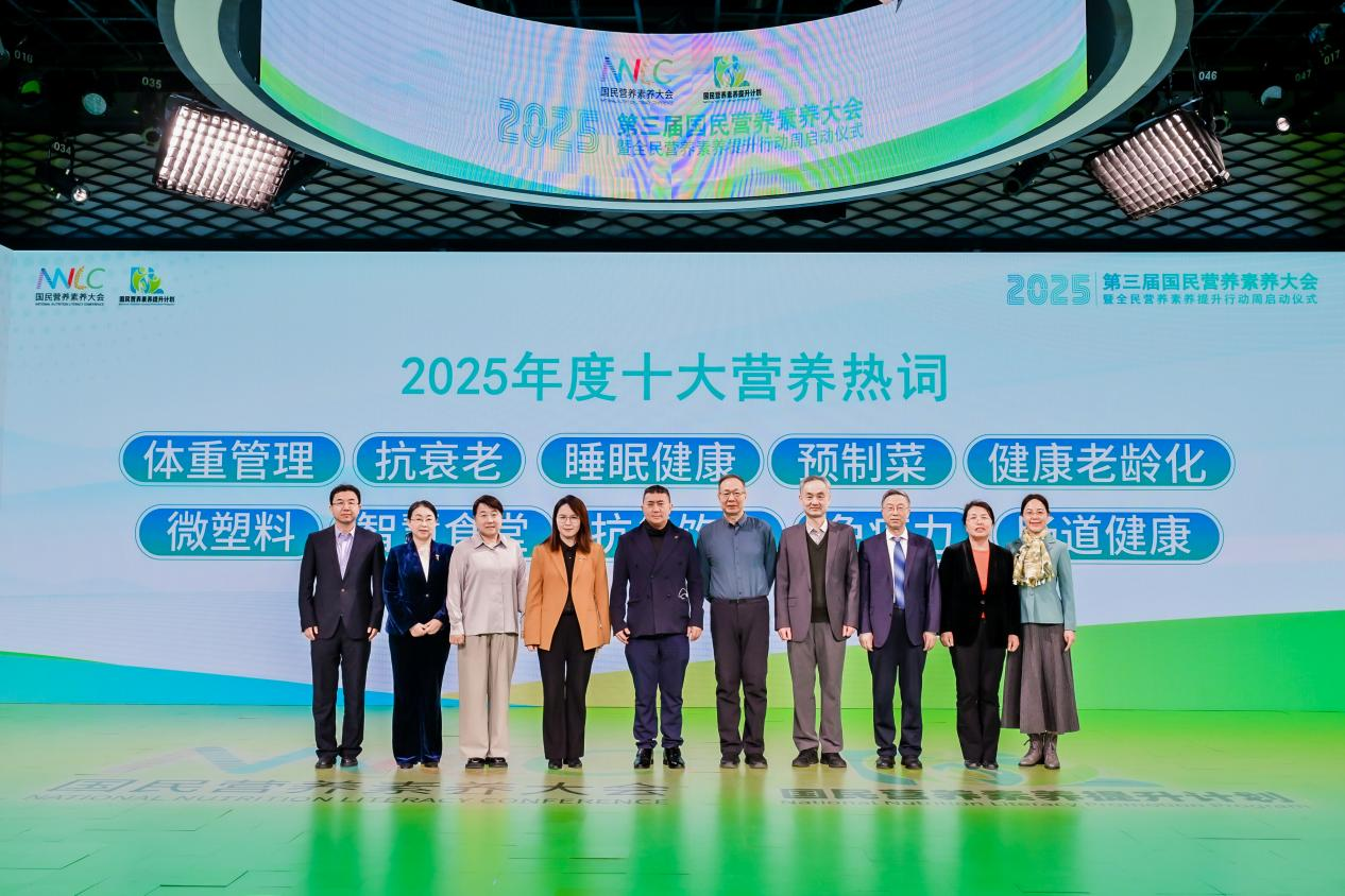 WG����(�й���)-�ٷ���վ