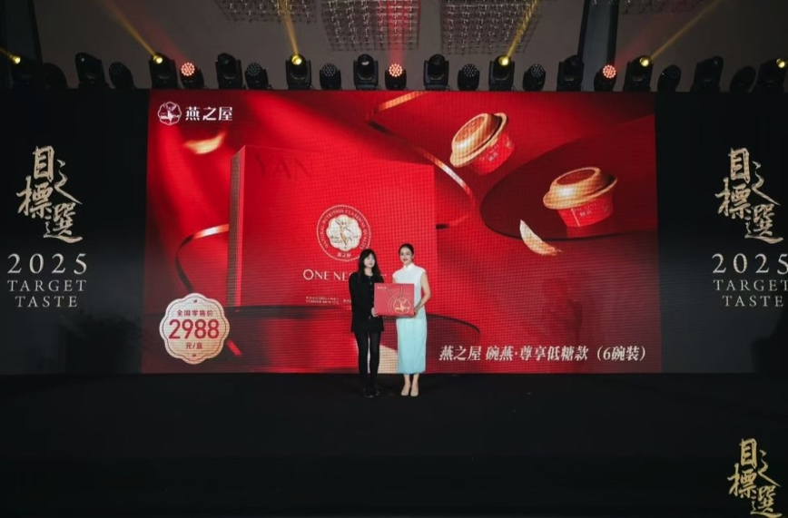 WG����(�й���)-�ٷ���վ