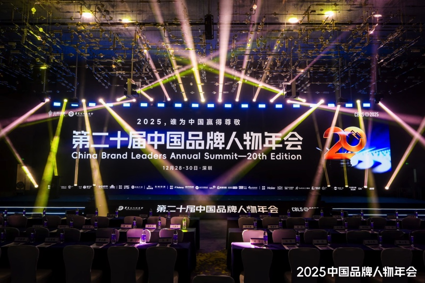 WG����(�й���)-�ٷ���վ