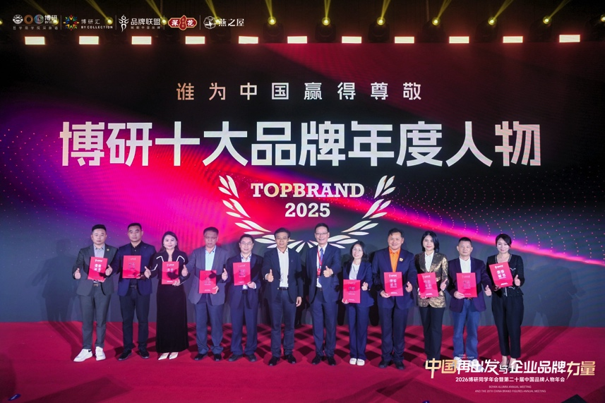 WG����(�й���)-�ٷ���վ