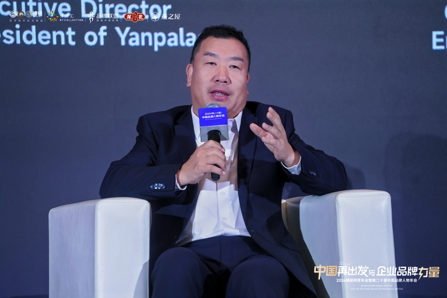 WG����(�й���)-�ٷ���վ