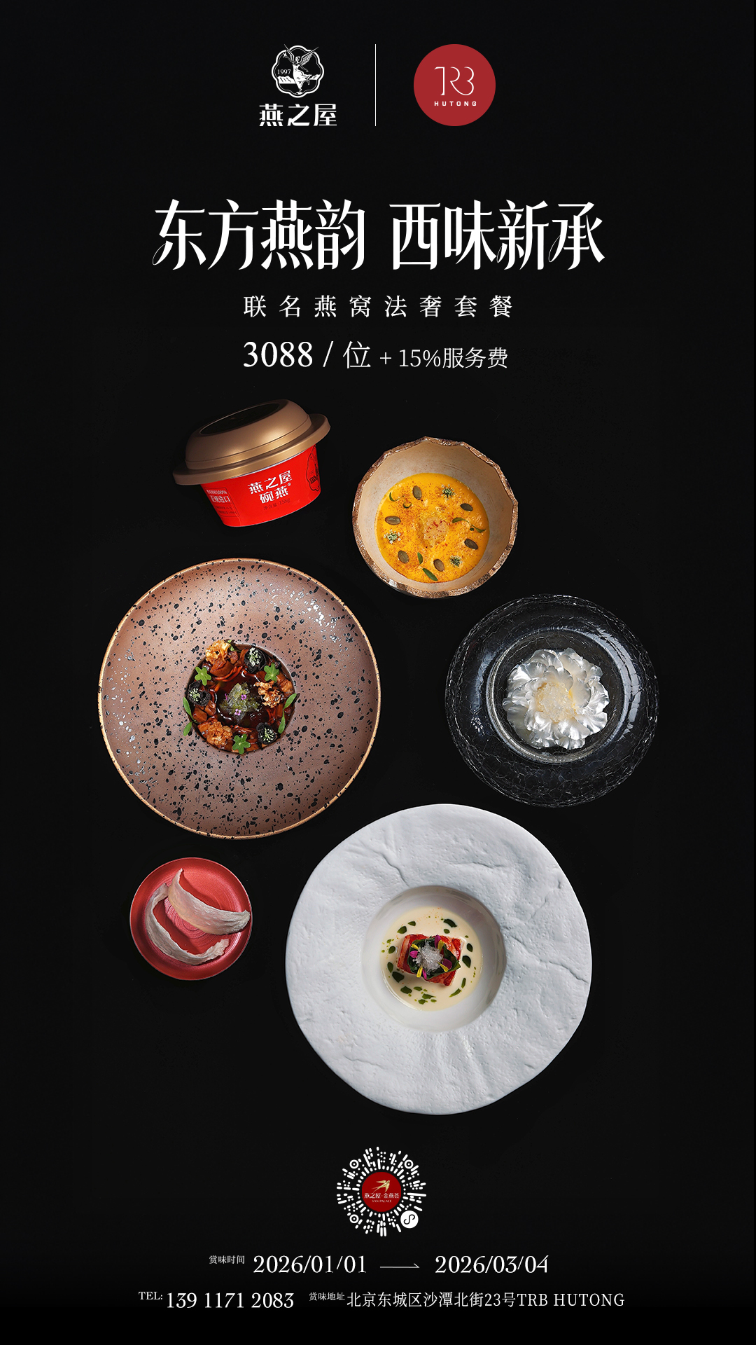 WG����(�й���)-�ٷ���վ