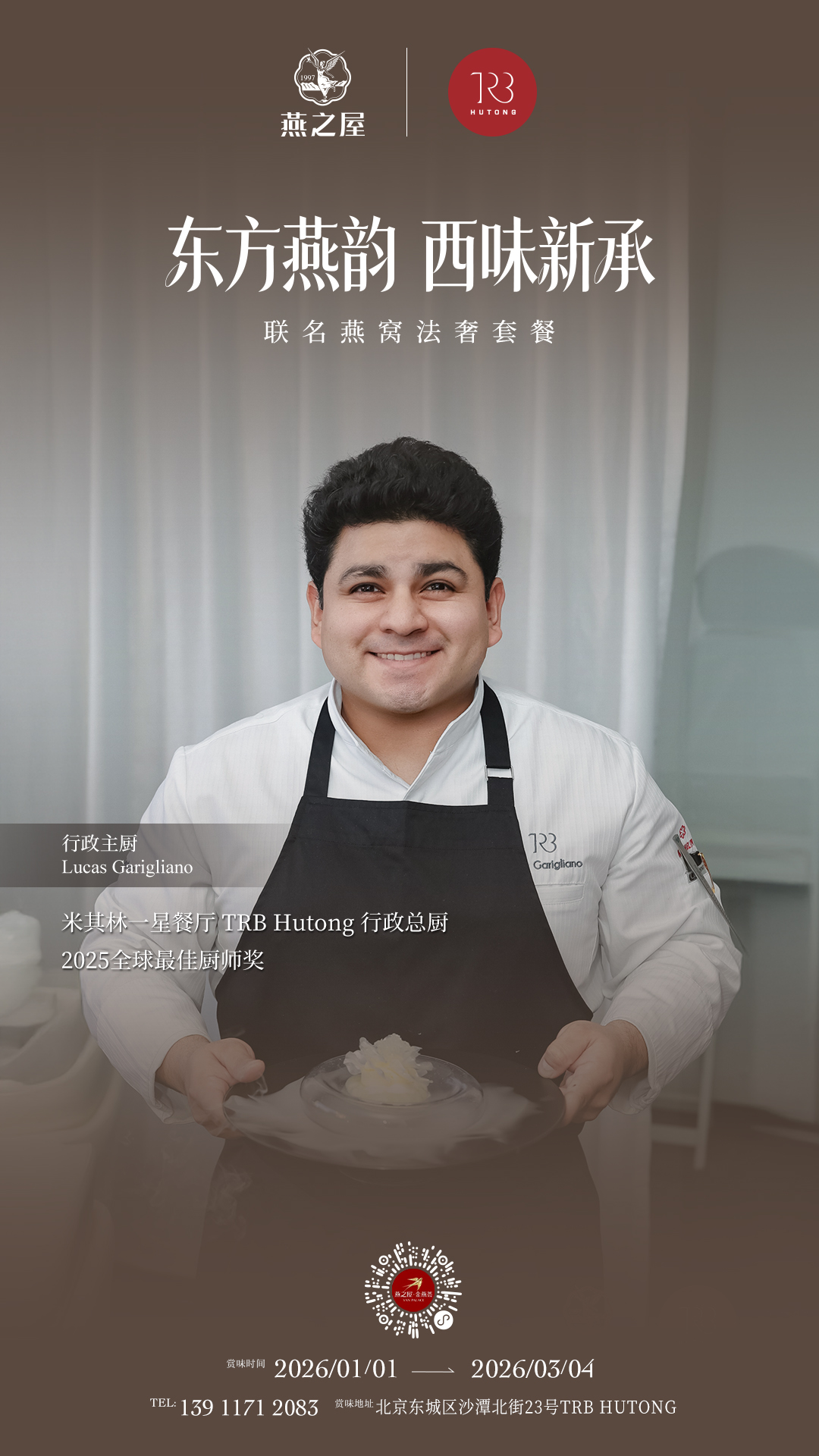 WG����(�й���)-�ٷ���վ