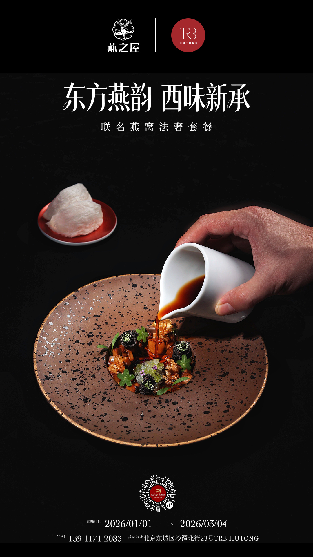 WG����(�й���)-�ٷ���վ