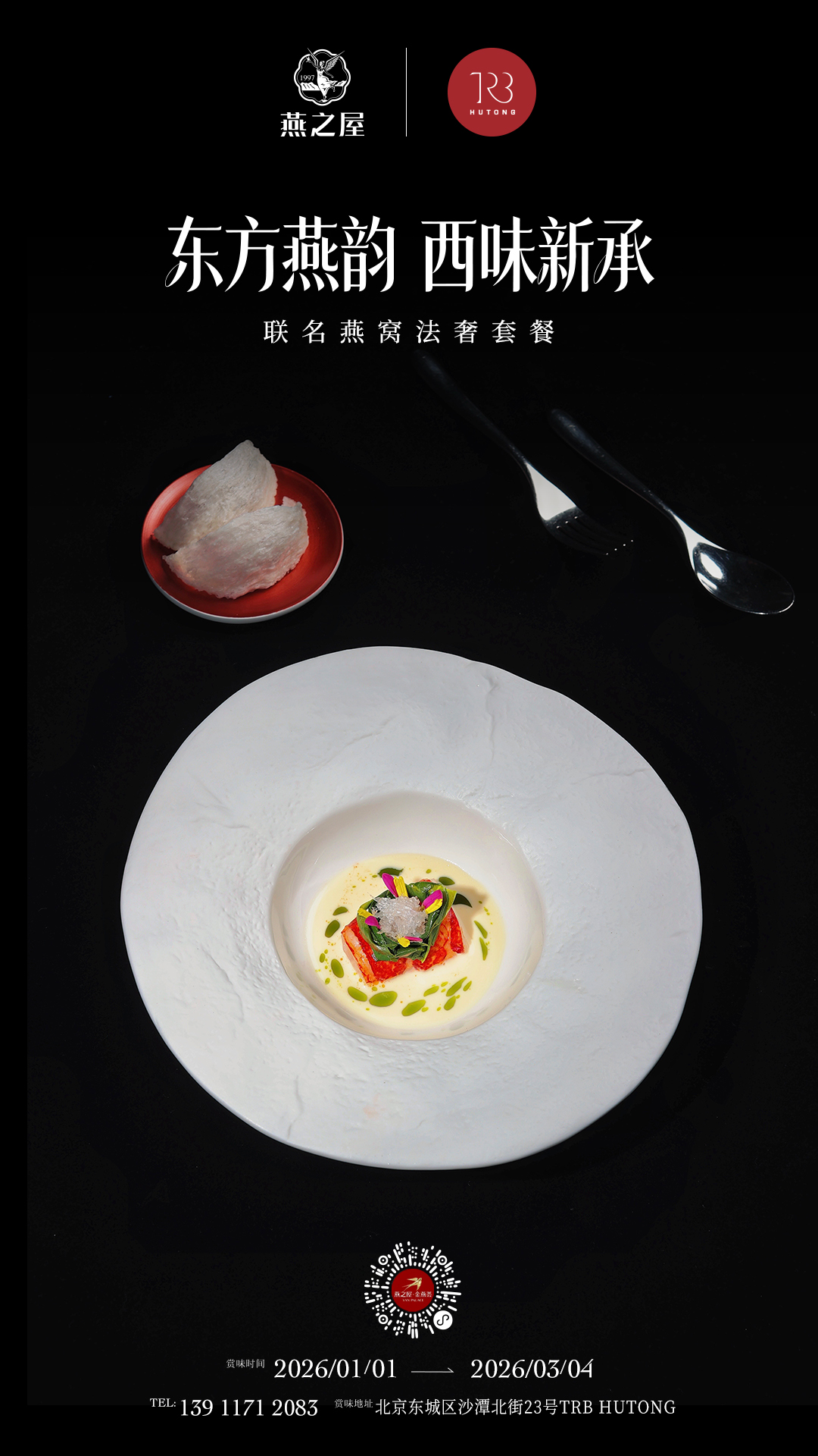 WG����(�й���)-�ٷ���վ