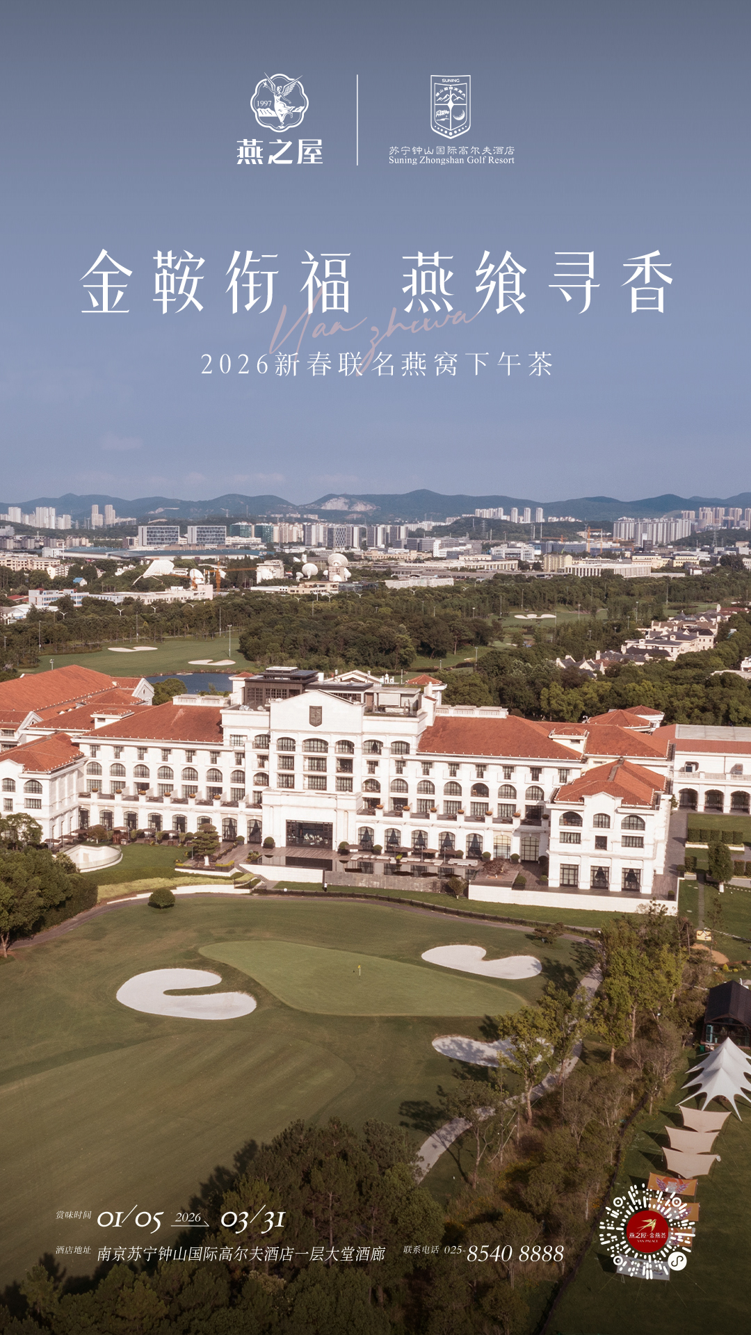 WG����(�й���)-�ٷ���վ