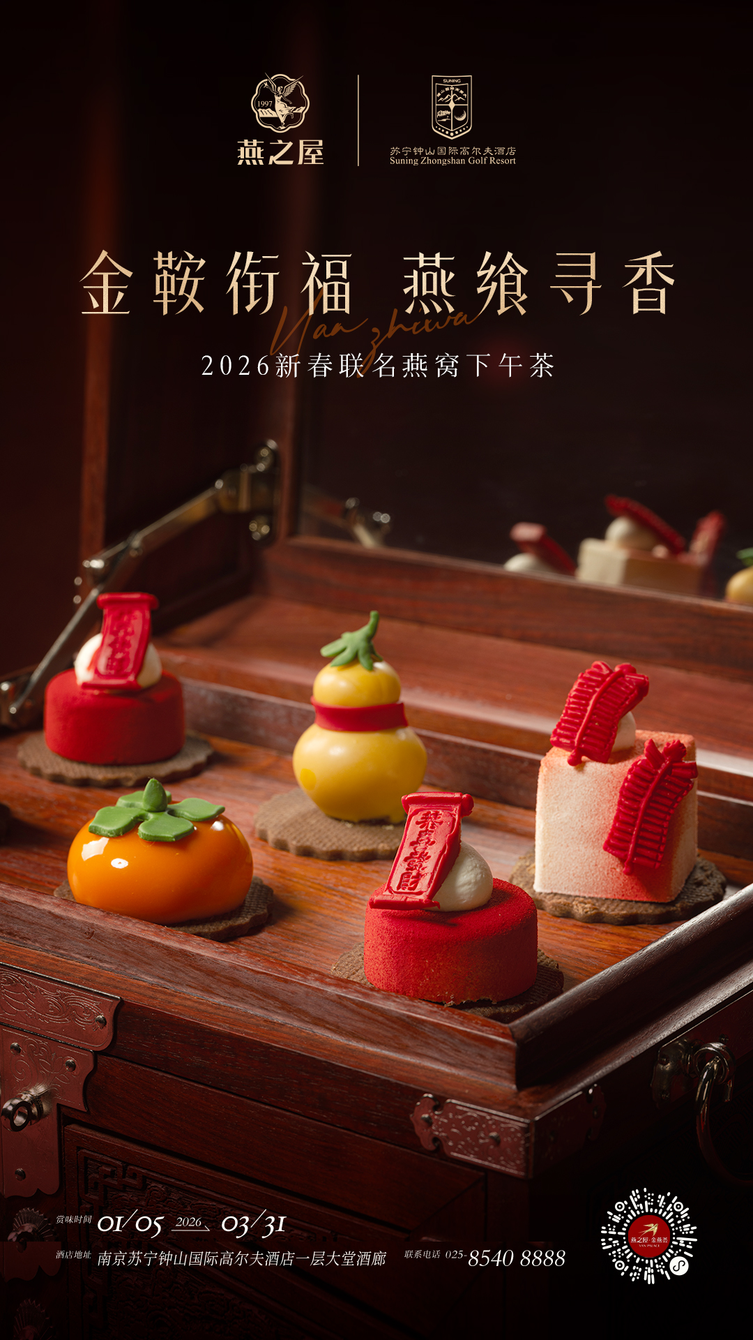 WG����(�й���)-�ٷ���վ