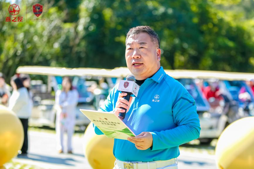 WG����(�й���)-�ٷ���վ