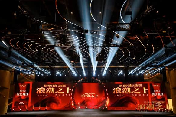 WG����(�й���)-�ٷ���վ