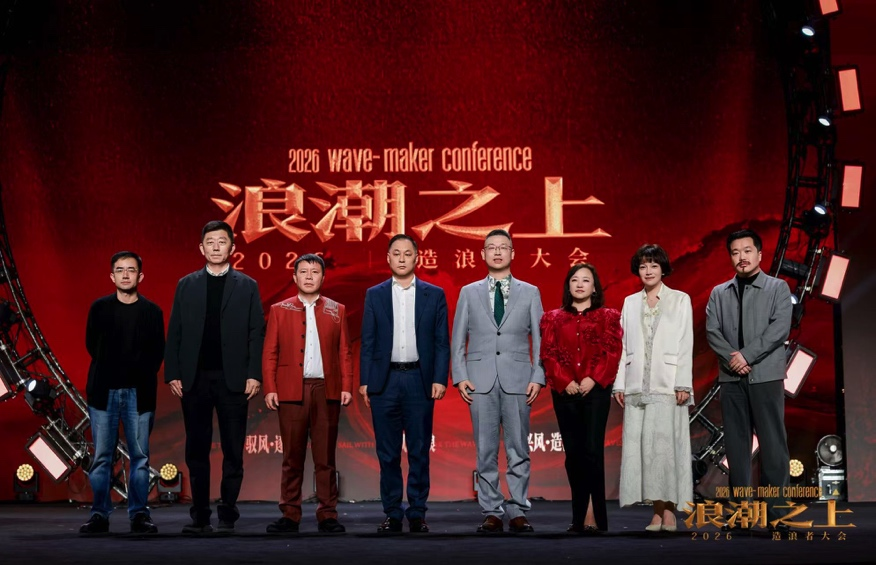 WG����(�й���)-�ٷ���վ