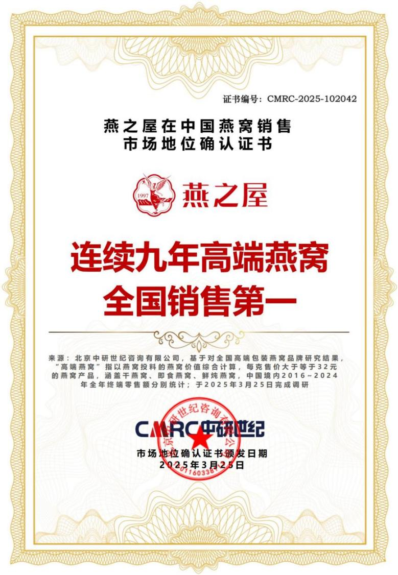 WG����(�й���)-�ٷ���վ