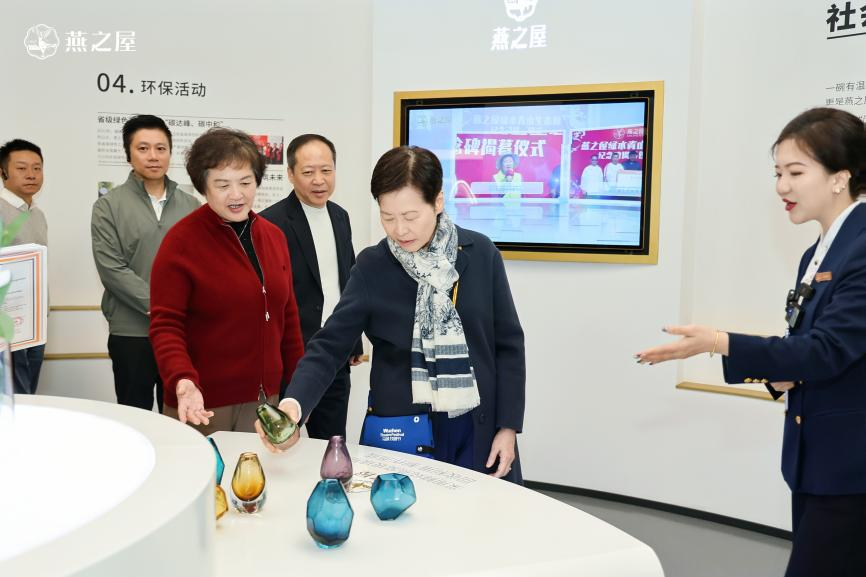 WG����(�й���)-�ٷ���վ