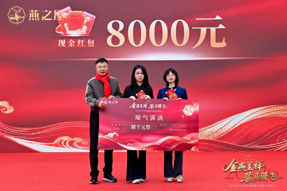 WG����(�й���)-�ٷ���վ