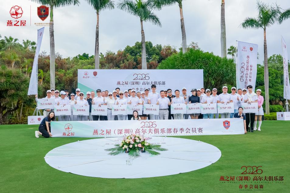 WG����(�й���)-�ٷ���վ