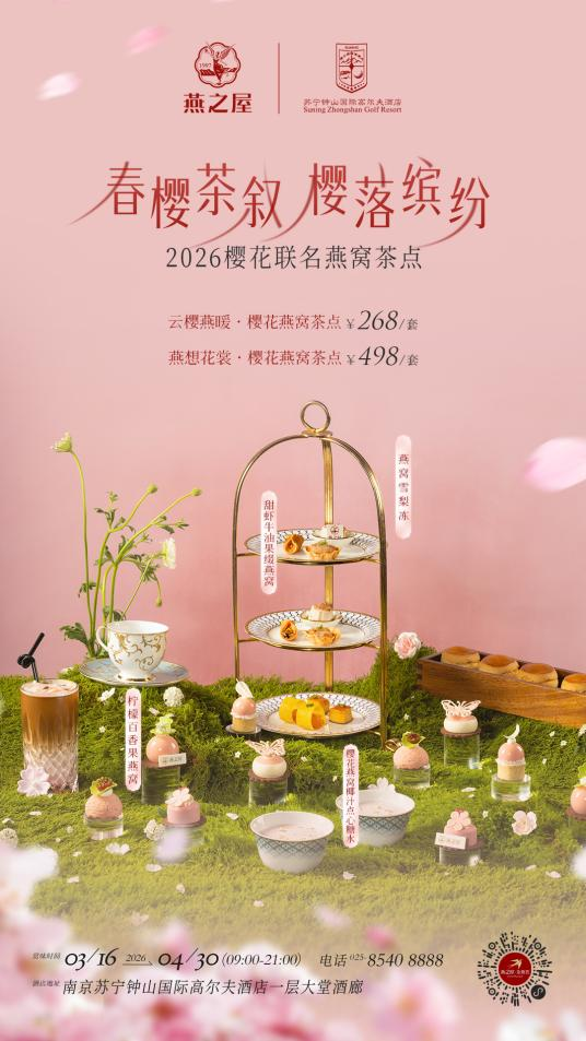 WG����(�й���)-�ٷ���վ