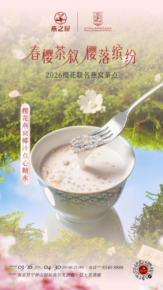 WG����(�й���)-�ٷ���վ