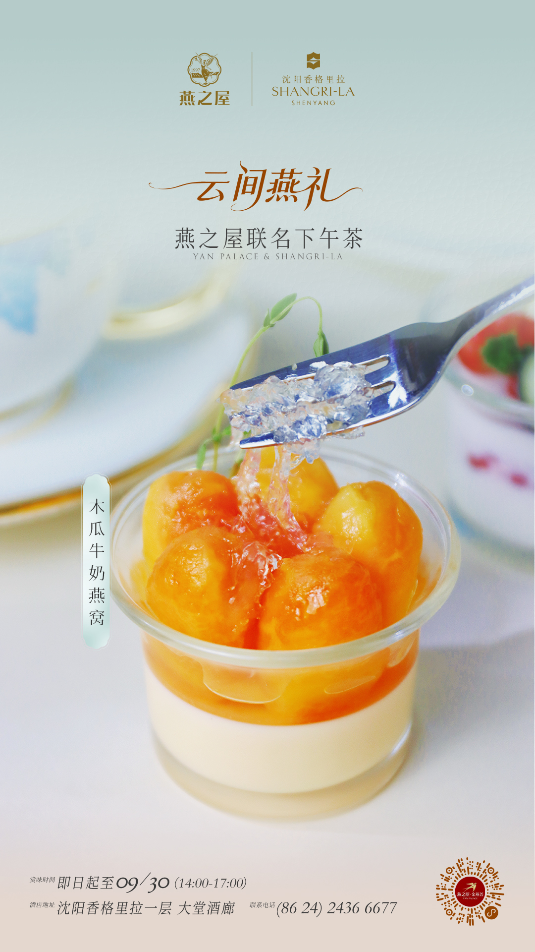 WG����(�й���)-�ٷ���վ