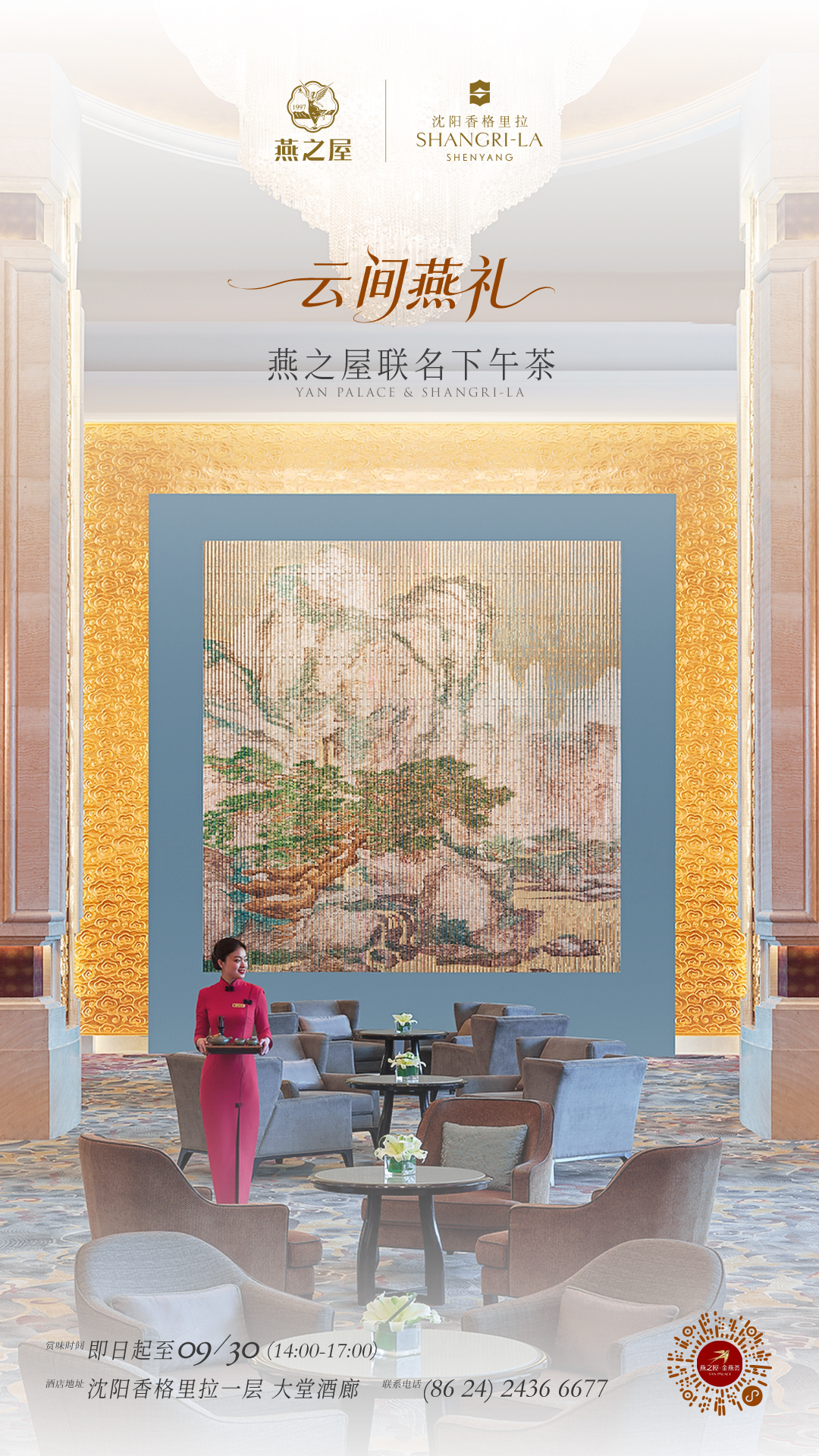 WG����(�й���)-�ٷ���վ