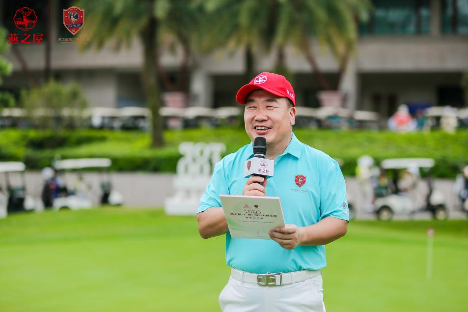 WG����(�й���)-�ٷ���վ