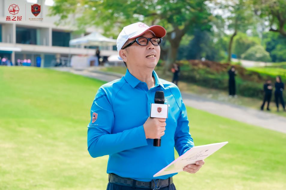 WG����(�й���)-�ٷ���վ