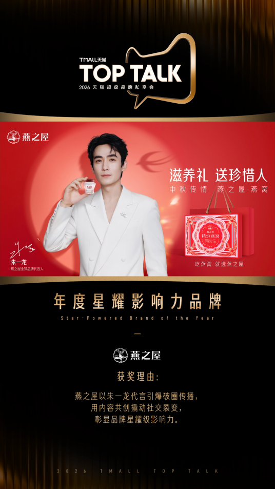 WG����(�й���)-�ٷ���վ