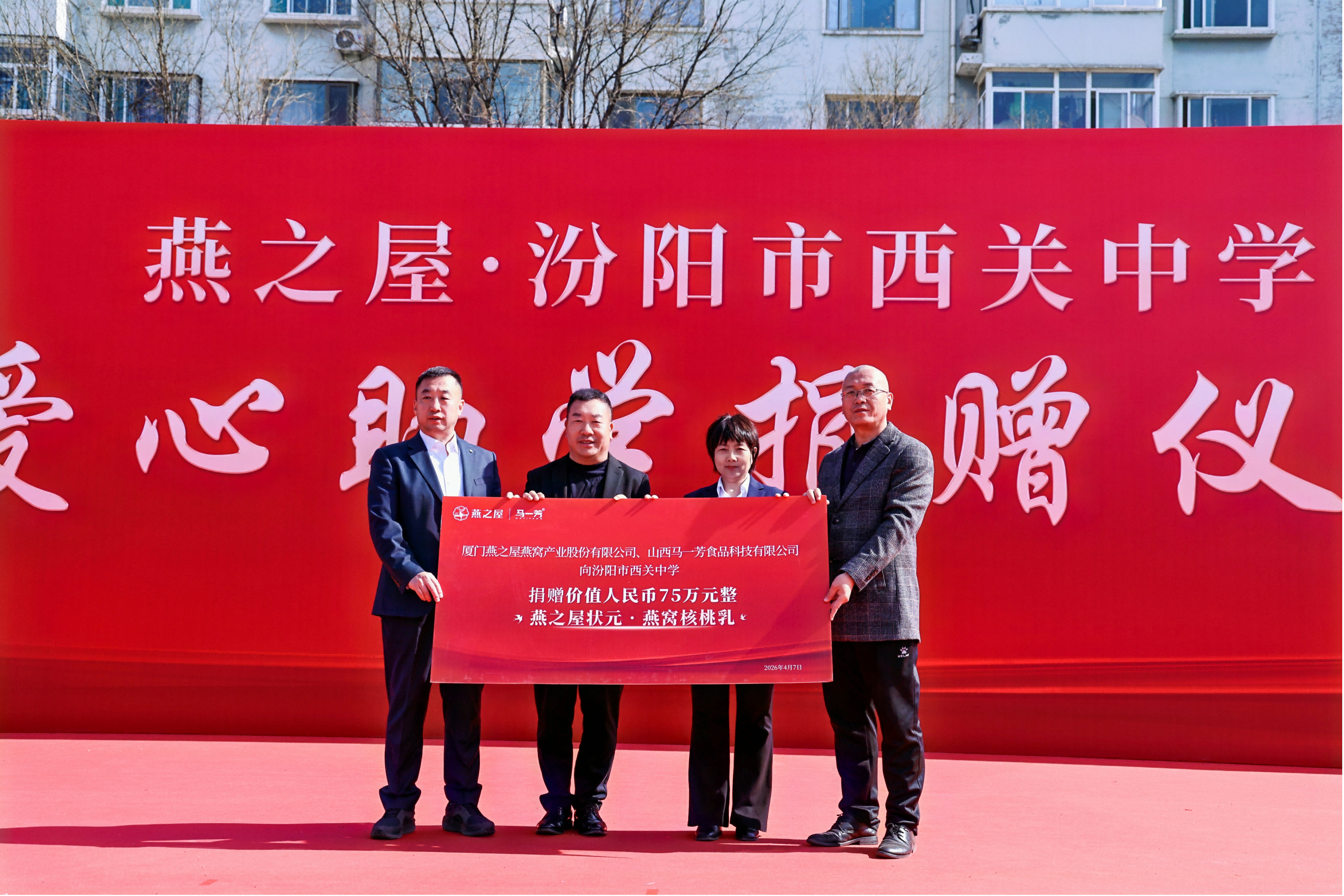 WG����(�й���)-�ٷ���վ