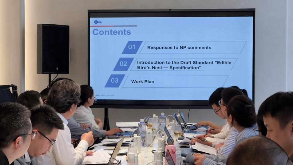 WG����(�й���)-�ٷ���վ