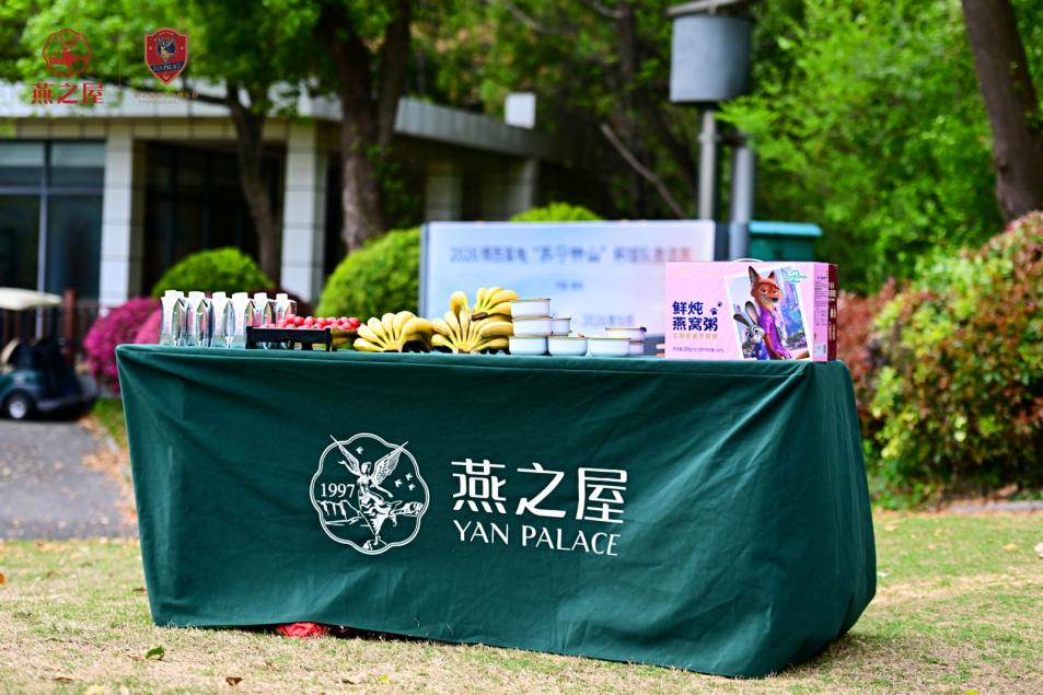 WG����(�й���)-�ٷ���վ