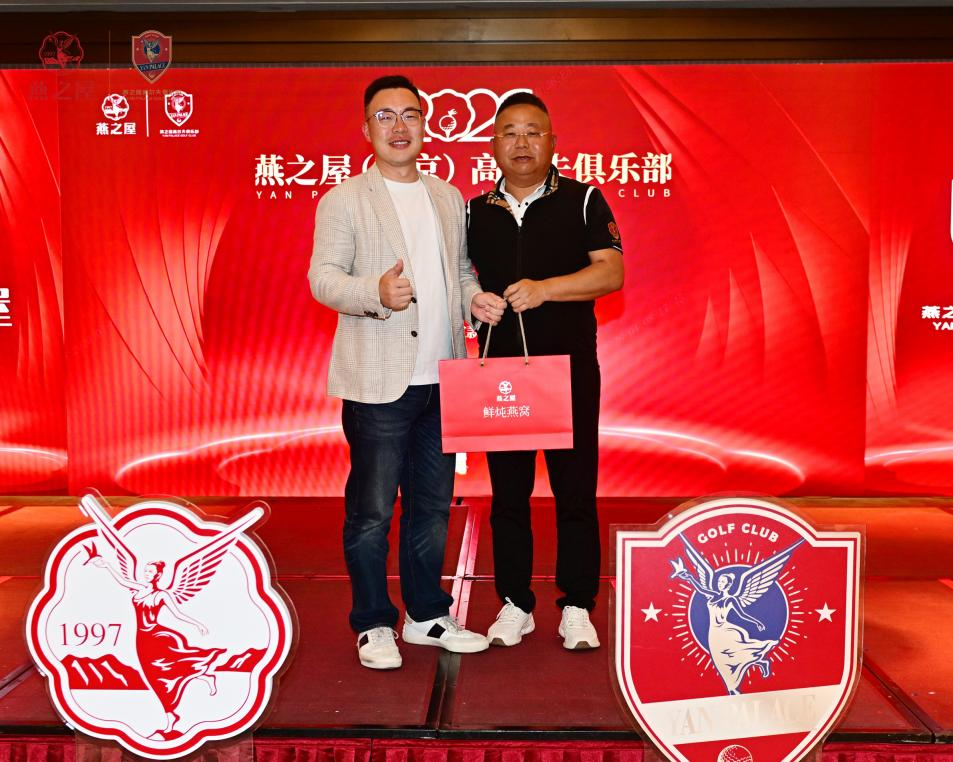 WG����(�й���)-�ٷ���վ